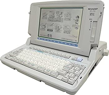 【中古】(非常に良い)SHARP　ワープロ　書院 WD-J150