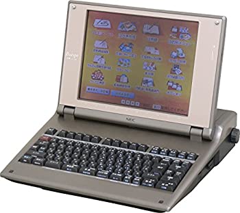 【中古】(非常に良い)NEC ワープロ 文豪 JX-730