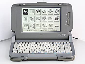 【中古】NEC ワープロ 文豪 ミニ5UH (PWP5UH) 【中古】NEC ワープロ 文豪 ミニ5UH (PWP5UH)