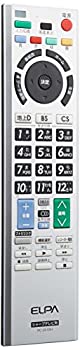 楽天お取り寄せ本舗 KOBACO【中古】ELPA 地デジテレビリモコン シャープ・アクオス専用 RC-201SH