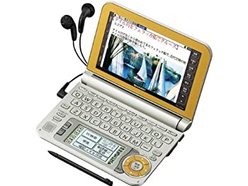 【中古】シャープ 電子辞書 Brain (ブレーン) PW-A7000 ゴールド PW-A7000-N 生活総合 120コンテンツ 1..