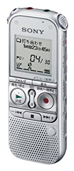 【中古】(非常に良い)SONY ステレオICレコーダー 2GB AX412 シルバー ICD-AX412F/S 【中古】(非常に良い)SONY ステレオICレコーダー 2GB AX412 シルバー ICD-AX412F/S