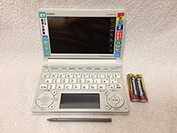 【中古】(非常に良い)CASIO Ex-word 電子辞書 医学モデル XD-B5700MED 【中古】(非常に良い)CASIO Ex-word 電子辞書 医学モデル XD-B5700MED