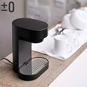 yÁz(ɗǂ)}0 Coffee Maker 2Cup vX}CiX[ R[q[[J[ 2Jbv [ ubN/XKC-V110(B) ]