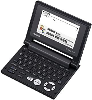 【中古】(非常に良い)CASIO Ex-word 電子辞書 XD-C730 中国語辞書搭載50コンテンツコンパクトタイプ