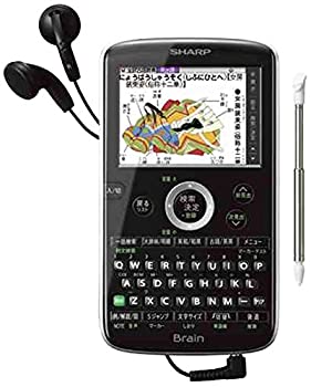 【中古】(非常に良い)シャープ Brain コンパクトカラー電子辞書 高校生向け PW-GC50