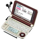 【中古】(非常に良い)シャープ Brain カラー電子辞書 生活総合系 ブラウン色 PW-A7200-T