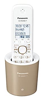 【中古】パナソニック RU・RU・RU デジタルコードレス電話機 親機のみ 1.9GHz DECT準拠方式 モカ VE-GDS01DL-T 【中古】パナソニック RU・RU・RU デジタルコードレス電話機 親機のみ 1.9GHz DECT準拠方式 モカ VE-GDS01DL-T