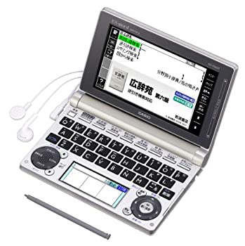 【中古】(非常に良い)カシオ EX-word 電子辞書 生活・総合モデル シャンパンゴールド 110コンテンツ 2000小説 2000クラシック名曲フレーズ収録 ツインカラー液晶 EX-V