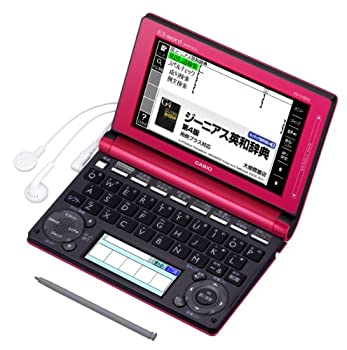 【中古】カシオ計算機 電子辞書 EX-w