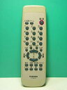 【中古】(未使用・未開封品)東芝 テレビリモコン CT-90015(2)