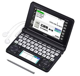 【中古】カシオ 電子辞書 エクスワード 生活・教養モデル XD-N6500BK ブラック