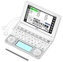 【中古】(非常に良い)カシオEX-word 電子辞書 ビジネスコンテンツ充実モデル XD-N8500WE ホワイト