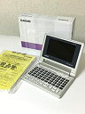 【中古】(非常に良い)CASIO カシオ コンパクトカラー 電子辞書 XD-C200【メーカー名】【メーカー型番】EX-WORD【ブランド名】CASIO(カシオ)【商品説明】CASIO カシオ コンパクトカラー 電子辞書 XD-C200当店では初期不良に限り、商品到着から7日間は返品を 受付けております。お問い合わせ・メールにて不具合詳細をご連絡ください。【重要】商品によって返品先倉庫が異なります。返送先ご連絡まで必ずお待ちください。連絡を待たず会社住所等へ送られた場合は返送費用ご負担となります。予めご了承ください。他モールとの併売品の為、完売の際はキャンセルご連絡させて頂きます。中古品の画像および商品タイトルに「限定」「初回」「保証」「DLコード」などの表記がありましても、特典・付属品・帯・保証等は付いておりません。電子辞書、コンパクトオーディオプレーヤー等のイヤホンは写真にありましても衛生上、基本お付けしておりません。※未使用品は除く品名に【import】【輸入】【北米】【海外】等の国内商品でないと把握できる表記商品について国内のDVDプレイヤー、ゲーム機で稼働しない場合がございます。予めご了承の上、購入ください。掲載と付属品が異なる場合は確認のご連絡をさせて頂きます。ご注文からお届けまで1、ご注文⇒ご注文は24時間受け付けております。2、注文確認⇒ご注文後、当店から注文確認メールを送信します。3、お届けまで3〜10営業日程度とお考えください。4、入金確認⇒前払い決済をご選択の場合、ご入金確認後、配送手配を致します。5、出荷⇒配送準備が整い次第、出荷致します。配送業者、追跡番号等の詳細をメール送信致します。6、到着⇒出荷後、1〜3日後に商品が到着します。　※離島、北海道、九州、沖縄は遅れる場合がございます。予めご了承下さい。お電話でのお問合せは少人数で運営の為受け付けておりませんので、お問い合わせ・メールにてお願い致します。営業時間　月〜金　11:00〜17:00★お客様都合によるご注文後のキャンセル・返品はお受けしておりませんのでご了承ください。ご来店ありがとうございます。当店では良品中古を多数揃えております。お電話でのお問合せは少人数で運営の為受け付けておりませんので、お問い合わせ・メールにてお願い致します。