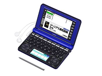 【中古】カシオ計算機 電子辞書 EX-word XD-N4800 (140コンテンツ/高校生モデル/ブルー) XD-N4800BU