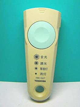 【中古】東芝 照明用リモコン FRC-155T