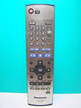 【中古】パナソニック オーディオリモコン EUR7721KZO【メーカー名】パナソニック【メーカー型番】EUR7721KZO【ブランド名】パナソニック(Panasonic)【商品説明】パナソニック オーディオリモコン EUR7721KZO当店では初期不良に限り、商品到着から7日間は返品を 受付けております。お問い合わせ・メールにて不具合詳細をご連絡ください。【重要】商品によって返品先倉庫が異なります。返送先ご連絡まで必ずお待ちください。連絡を待たず会社住所等へ送られた場合は返送費用ご負担となります。予めご了承ください。他モールとの併売品の為、完売の際はキャンセルご連絡させて頂きます。中古品の画像および商品タイトルに「限定」「初回」「保証」「DLコード」などの表記がありましても、特典・付属品・帯・保証等は付いておりません。電子辞書、コンパクトオーディオプレーヤー等のイヤホンは写真にありましても衛生上、基本お付けしておりません。※未使用品は除く品名に【import】【輸入】【北米】【海外】等の国内商品でないと把握できる表記商品について国内のDVDプレイヤー、ゲーム機で稼働しない場合がございます。予めご了承の上、購入ください。掲載と付属品が異なる場合は確認のご連絡をさせて頂きます。ご注文からお届けまで1、ご注文⇒ご注文は24時間受け付けております。2、注文確認⇒ご注文後、当店から注文確認メールを送信します。3、お届けまで3〜10営業日程度とお考えください。4、入金確認⇒前払い決済をご選択の場合、ご入金確認後、配送手配を致します。5、出荷⇒配送準備が整い次第、出荷致します。配送業者、追跡番号等の詳細をメール送信致します。6、到着⇒出荷後、1〜3日後に商品が到着します。　※離島、北海道、九州、沖縄は遅れる場合がございます。予めご了承下さい。お電話でのお問合せは少人数で運営の為受け付けておりませんので、お問い合わせ・メールにてお願い致します。営業時間　月〜金　11:00〜17:00★お客様都合によるご注文後のキャンセル・返品はお受けしておりませんのでご了承ください。ご来店ありがとうございます。当店では良品中古を多数揃えております。お電話でのお問合せは少人数で運営の為受け付けておりませんので、お問い合わせ・メールにてお願い致します。