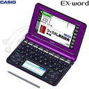 【中古】(未使用・未開封品)カシオ計算機 電子辞書 EX-word XD-N4850 (150コンテンツ/高校生モデル/パープル) XD-N4850PE【メーカー名】CASIO(カシオ)【メーカー型番】XD-N4850PE【ブランド名】CASIO(カシオ)【商品説明】カシオ計算機 電子辞書 EX-word XD-N4850 (150コンテンツ/高校生モデル/パープル) XD-N4850PE未使用・未開封ですが弊社で一般の方から買取しました中古品です。一点物で売り切れ終了です。当店では初期不良に限り、商品到着から7日間は返品を 受付けております。お問い合わせ・メールにて不具合詳細をご連絡ください。【重要】商品によって返品先倉庫が異なります。返送先ご連絡まで必ずお待ちください。連絡を待たず会社住所等へ送られた場合は返送費用ご負担となります。予めご了承ください。他モールとの併売品の為、完売の際はキャンセルご連絡させて頂きます。中古品の画像および商品タイトルに「限定」「初回」「保証」「DLコード」などの表記がありましても、特典・付属品・帯・保証等は付いておりません。電子辞書、コンパクトオーディオプレーヤー等のイヤホンは写真にありましても衛生上、基本お付けしておりません。※未使用品は除く品名に【import】【輸入】【北米】【海外】等の国内商品でないと把握できる表記商品について国内のDVDプレイヤー、ゲーム機で稼働しない場合がございます。予めご了承の上、購入ください。掲載と付属品が異なる場合は確認のご連絡をさせて頂きます。ご注文からお届けまで1、ご注文⇒ご注文は24時間受け付けております。2、注文確認⇒ご注文後、当店から注文確認メールを送信します。3、お届けまで3〜10営業日程度とお考えください。4、入金確認⇒前払い決済をご選択の場合、ご入金確認後、配送手配を致します。5、出荷⇒配送準備が整い次第、出荷致します。配送業者、追跡番号等の詳細をメール送信致します。6、到着⇒出荷後、1〜3日後に商品が到着します。　※離島、北海道、九州、沖縄は遅れる場合がございます。予めご了承下さい。お電話でのお問合せは少人数で運営の為受け付けておりませんので、お問い合わせ・メールにてお願い致します。営業時間　月〜金　11:00〜17:00★お客様都合によるご注文後のキャンセル・返品はお受けしておりませんのでご了承ください。ご来店ありがとうございます。当店では良品中古を多数揃えております。お電話でのお問合せは少人数で運営の為受け付けておりませんので、お問い合わせ・メールにてお願い致します。