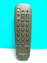 【中古】パナソニック テレビリモコン TNQE063(2)