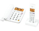 【中古】シャープ デジタルコードレス電話機 子機1台付き 1.9GHz DECT準拠方式 JD-G31CL