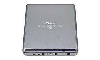 【中古】Victor ビクター JVC XM-B22P シルバー系 ポータブルMDプレーヤー MDLP対応 (MD再生専用機/MDウォークマン)