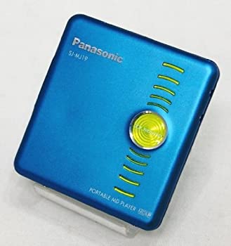 【中古】(非常に良い)Panasonic　パナソニック　SJ-MJ19-A ブルー　ポータブルMDプレーヤー　MDLP対応　（MD再生専用機/MDウォークマン）