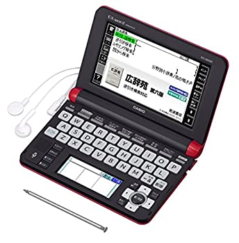 楽天市場】エクスワード XD-U6500の通販 楽天市場】エクスワード XD-U6500の通販