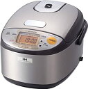 【中古】(未使用 未開封品)Zojirushi NP-GBC05-XT Induction Heating System Rice Cooker and Warmer Stainless Dark Brown by Zojirushi