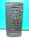 【中古】(非常に良い)ソニー ビデオカメラリモコン RMT-702(2)