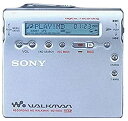 【中古】SONY ソニー MZ-R900(S) シルバー ポータブルMDレコーダー MDLP対応 (MD録音再生兼用機/MDウォークマン/プレーヤー)