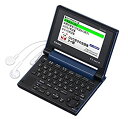 【中古】カシオ 電子辞書 エクスワード ASEAN5ヵ国 コンパクトモデル XD-CV800 ブラック(2)