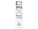 【中古】Panasonic リモコン N2QAYB000995(2)