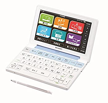 【中古】シャープ カラー電子辞書Brain ビジネスモデル ブルー系 PW-SB2-A【メーカー名】シャープ(SHARP)【メーカー型番】PW-SB2-A【ブランド名】シャープ(SHARP)【商品説明】シャープ カラー電子辞書Brain ビジネスモデル ブルー系 PW-SB2-A当店では初期不良に限り、商品到着から7日間は返品を 受付けております。お問い合わせ・メールにて不具合詳細をご連絡ください。【重要】商品によって返品先倉庫が異なります。返送先ご連絡まで必ずお待ちください。連絡を待たず会社住所等へ送られた場合は返送費用ご負担となります。予めご了承ください。他モールとの併売品の為、完売の際はキャンセルご連絡させて頂きます。中古品の画像および商品タイトルに「限定」「初回」「保証」「DLコード」などの表記がありましても、特典・付属品・帯・保証等は付いておりません。電子辞書、コンパクトオーディオプレーヤー等のイヤホンは写真にありましても衛生上、基本お付けしておりません。※未使用品は除く品名に【import】【輸入】【北米】【海外】等の国内商品でないと把握できる表記商品について国内のDVDプレイヤー、ゲーム機で稼働しない場合がございます。予めご了承の上、購入ください。掲載と付属品が異なる場合は確認のご連絡をさせて頂きます。ご注文からお届けまで1、ご注文⇒ご注文は24時間受け付けております。2、注文確認⇒ご注文後、当店から注文確認メールを送信します。3、お届けまで3〜10営業日程度とお考えください。4、入金確認⇒前払い決済をご選択の場合、ご入金確認後、配送手配を致します。5、出荷⇒配送準備が整い次第、出荷致します。配送業者、追跡番号等の詳細をメール送信致します。6、到着⇒出荷後、1〜3日後に商品が到着します。　※離島、北海道、九州、沖縄は遅れる場合がございます。予めご了承下さい。お電話でのお問合せは少人数で運営の為受け付けておりませんので、お問い合わせ・メールにてお願い致します。営業時間　月〜金　11:00〜17:00★お客様都合によるご注文後のキャンセル・返品はお受けしておりませんのでご了承ください。ご来店ありがとうございます。当店では良品中古を多数揃えております。お電話でのお問合せは少人数で運営の為受け付けておりませんので、お問い合わせ・メールにてお願い致します。