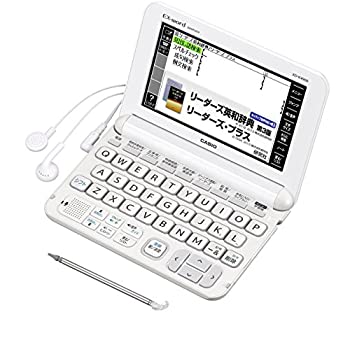 楽天市場】exword xdsr4900の通販 楽天市場】exword xdsr4900の通販