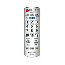 【中古】パナソニック かんたんリモコン テレビ用 TY-RM102(シルバー)(2)