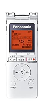 š(ɤ)ѥʥ˥å IC쥳 4GB ۥ磻 RR-XS460-W