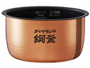 【中古】Panasonic 内釜 ARE50-H27