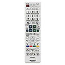 【中古】(非常に良い)シャープ 0106380460 液晶テレビ用 リモコン SHARP AQUOS(2)