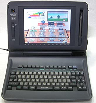 【中古】(非常に良い)SHARP シャープ カラー液晶 ワープロ 書院 WD-M300