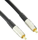 【中古】(未使用・未開封品)AET RCAデジタルケーブル 1.2m EVO75DR1.2
