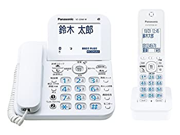 【中古】(非常に良い)パナソニック RU・RU・RU デジタルコードレス電話機 子機1台付き 迷惑防止機能搭載 ホワイト VE-GD60DL-W 【中古】(非常に良い)パナソニック RU・RU・RU デジタルコードレス電話機 子機1台付き 迷惑防止機能搭載 ホワイト VE-GD60DL-W