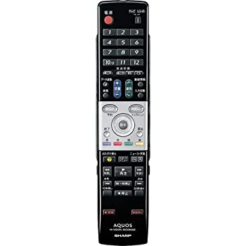 【中古】(非常に良い)SHARP DVD用純正リモコン 0046380198 GA652PA