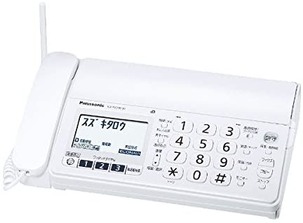 【中古】パナソニック FAX おたっくす KX-PZ200DL【メーカー名】パナソニック(Panasonic)【メーカー型番】KX-PZ200DL【ブランド名】パナソニック(Panasonic)【商品説明】パナソニック FAX おたっくす KX-PZ200DL当店では初期不良に限り、商品到着から7日間は返品を 受付けております。お問い合わせ・メールにて不具合詳細をご連絡ください。【重要】商品によって返品先倉庫が異なります。返送先ご連絡まで必ずお待ちください。連絡を待たず会社住所等へ送られた場合は返送費用ご負担となります。予めご了承ください。他モールとの併売品の為、完売の際はキャンセルご連絡させて頂きます。中古品の画像および商品タイトルに「限定」「初回」「保証」「DLコード」などの表記がありましても、特典・付属品・帯・保証等は付いておりません。電子辞書、コンパクトオーディオプレーヤー等のイヤホンは写真にありましても衛生上、基本お付けしておりません。※未使用品は除く品名に【import】【輸入】【北米】【海外】等の国内商品でないと把握できる表記商品について国内のDVDプレイヤー、ゲーム機で稼働しない場合がございます。予めご了承の上、購入ください。掲載と付属品が異なる場合は確認のご連絡をさせて頂きます。ご注文からお届けまで1、ご注文⇒ご注文は24時間受け付けております。2、注文確認⇒ご注文後、当店から注文確認メールを送信します。3、お届けまで3〜10営業日程度とお考えください。4、入金確認⇒前払い決済をご選択の場合、ご入金確認後、配送手配を致します。5、出荷⇒配送準備が整い次第、出荷致します。配送業者、追跡番号等の詳細をメール送信致します。6、到着⇒出荷後、1〜3日後に商品が到着します。　※離島、北海道、九州、沖縄は遅れる場合がございます。予めご了承下さい。お電話でのお問合せは少人数で運営の為受け付けておりませんので、お問い合わせ・メールにてお願い致します。営業時間　月〜金　11:00〜17:00★お客様都合によるご注文後のキャンセル・返品はお受けしておりませんのでご了承ください。ご来店ありがとうございます。当店では良品中古を多数揃えております。お電話でのお問合せは少人数で運営の為受け付けておりませんので、お問い合わせ・メールにてお願い致します。