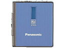 【中古】Panasonic パナソニック SJ-MJ30-A ブルー ポータブルMDプレーヤー MDLP非対応 （MD再生専用機/MDウォークマン） 1