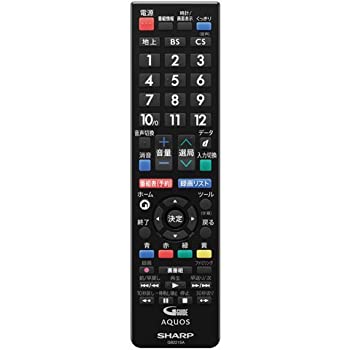 【中古】(非常に良い)シャープ[SHARP]　シャープ液晶テレビ用リモコン＜ブラック系＞ 【0106380512】