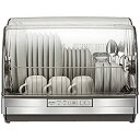 【中古】(未使用・未開封品)三菱 食器乾燥器 ステンレスグレーMITSUBISHI キッチンドライヤー TK-ST11-H