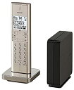 【中古】シャープ 電話機 コードレス 迷惑電話機拒否機能 ゴールド系 JD-XF1CL-N(2)