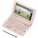 【中古】(未使用・未開封品)カシオ 電子辞書 エクスワード【高校生・上位モデル】(ライトピンク) XD-G4900-PK(2)