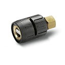 【中古】(非常に良い)ケルヒャー バリオノズル EASYLock 0-90° 055 41130080 掃除機用オプションパーツ