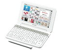 【中古】(非常に良い)シャープ カラ―電子辞書 Brain 高校生モデル ホワイト系 PW-SH4-W(2)